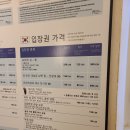 세풍오디오 | 독일 교환학생 여행 13 : 221115 안개낀 프라하