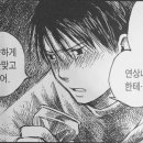 에코인 노래연습장 이미지