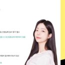 유앤유영어전문4관학원