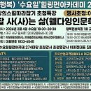 이미정 카카오 검색결과