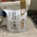 이마트] 청춘 현미누룽지 비타푸즈 후기