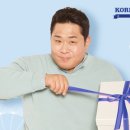 울진우체국 이미지