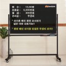 선수촌로 이미지