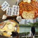 동방복권 | 7월 더위도 막지 못한 우리의 만남 1편 (입분식 가정집, 캠백, 젠젠, 잠실 석촌호수)