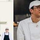 밍글스