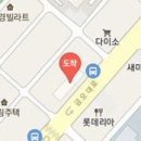 수연합정형외과의원 이미지