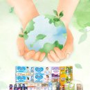 엘지유니참(주) 이미지