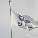 용지경로당 이미지