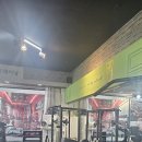 바른체형운동재활센타