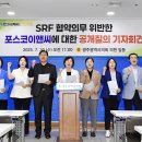 명진이앤씨