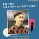 홍익피아노학원