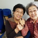 래미안아파트 경로당 이미지