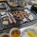 동락다방