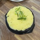 동원횟집 | 당감동 맛집 추천, 제철회가 맛있는 동원 횟집 후기