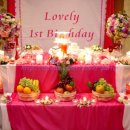 예원장식 이미지