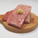 인생참치 이미지