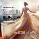 예쁘제뷰티