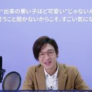 온라인)일본어 고급 네이버블로그