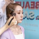 퍼스널 메이크업(주간) 이미지