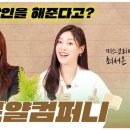 정안인쇄