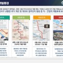 가양3동주민센터 이미지