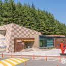 김천파크관광호텔 이미지