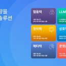 마이다스그룹 이미지