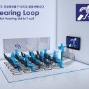 와우히어링 이미지