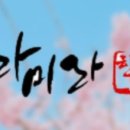 라미라우리옷 이미지