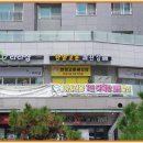 한양고운세신샵 이미지