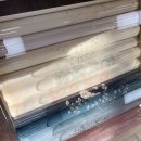 주홍한복 이미지