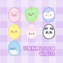 얘들아 검색허용 해제해 제발‼️‼️‼️ 이미지