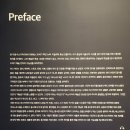 더도울(THE DOUL) | 혼돈 속의 천재 장 미셸 바스키아 〈과거와 미래를 잇는 상징적 기호들〉 관람 후기