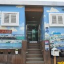 감천 아리랑 이미지