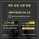 에이앤피솔루션 이미지