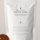 간식방앗간