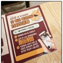 수원-1364 | 수원성대맛집 기울어진뚝배기에서 막섞어국밥 얼큰해장국밥 저녁식사후기