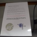 정재윤한의원 이미지