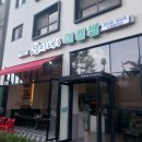 택이네메밀밭 평택고덕점 | #평택고덕 택이네메밀밭