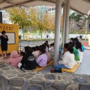 움트리어린이집 이미지