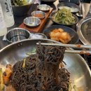 마장동고기공장