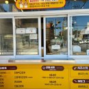 우체국 건널목 이미지