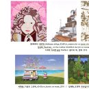 방배로 46 (1) 이미지