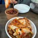 고향칼국수 티스토리