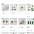 주식회사 우주시스템 이미지