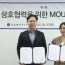 법률사무소동감 - 서구 둔산중로78번길 26 | 법률사무소동감