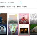 민스토리 이미지