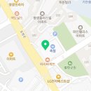 보보스스파랜드휘트니스 이미지