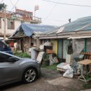 금강여관 이미지