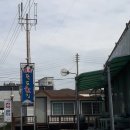 불이채민박 이미지